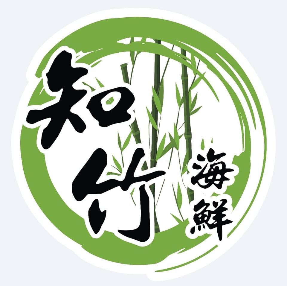 Bamboo Seafood