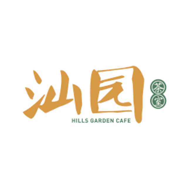 Hills Garden