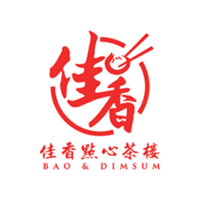 Restaurant Jiah Xiang