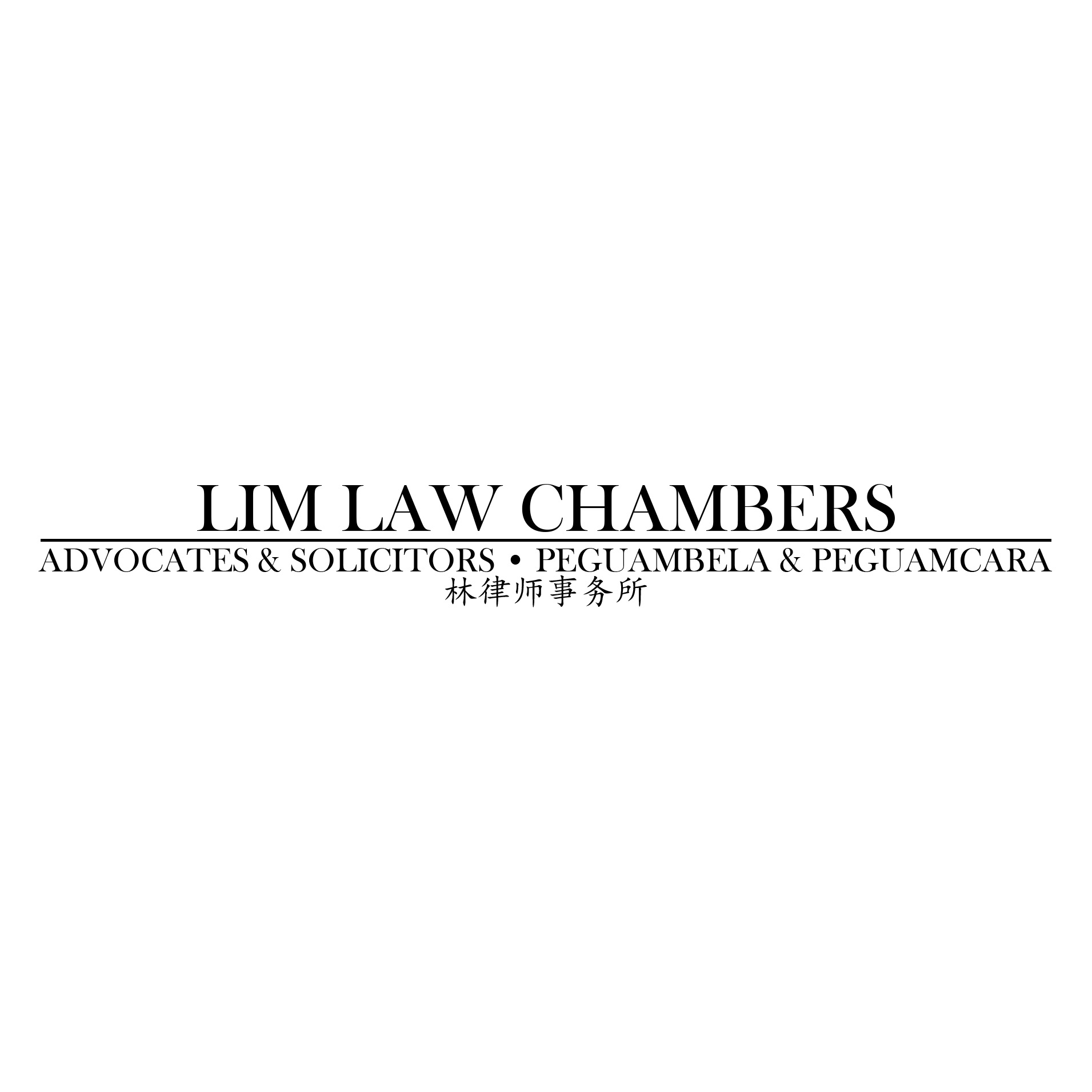 Lim Law Chambers