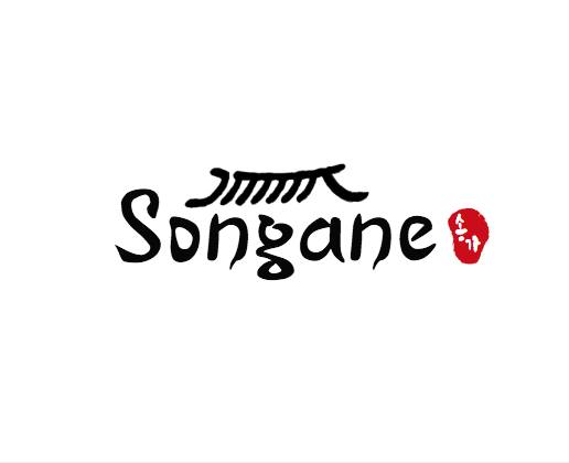 Songane BBQ